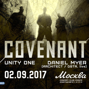 Covenant   