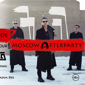 After-party  Depeche Mode  