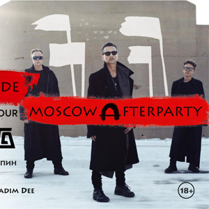 After-party концерта Depeche Mode в Москве After-party концерта Depeche Mode в Москве