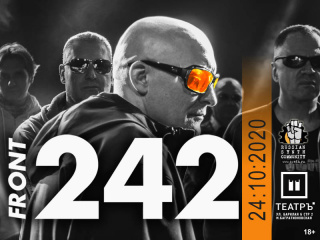 Front 242  