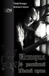 '������� ���������� ������ �����'