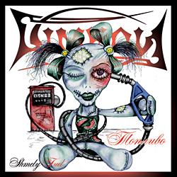 ����� - '�������'