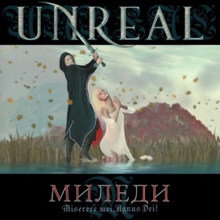 Unreal - 'Miledy'