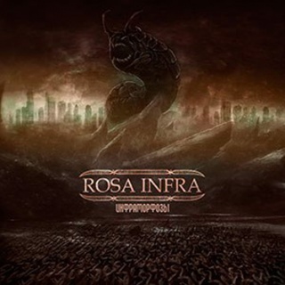 Rosa Infra - '������������'