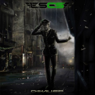 LSCS - '������'