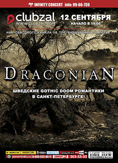 ������� Draconian