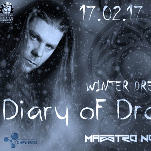 Diary of Dreams в Москве 17.02.2017 Diary of Dreams в Москве 17.02.2017