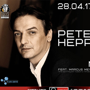 Peter Heppner � ������ 28.04.2017