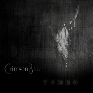 Новый EP Crimson Blue Новый EP Crimson Blue