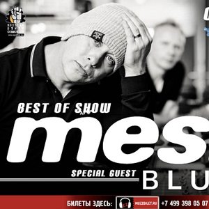 Mesh ������������ � ������