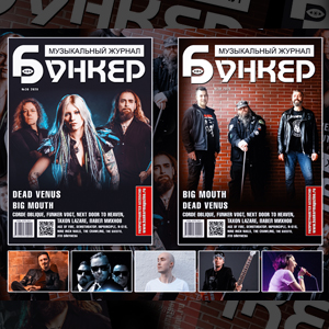 ����� ����� ������������ ������� 