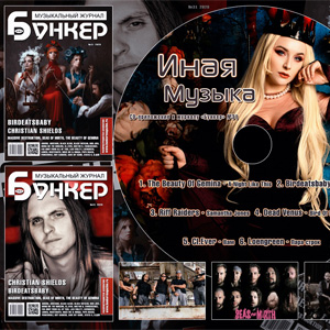 ����� ����� ������������ ������� 