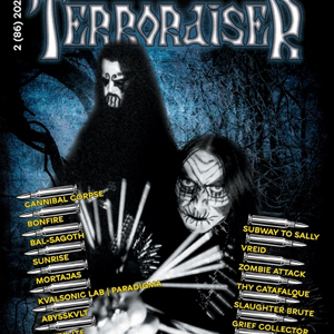 ����� ������ ������� 